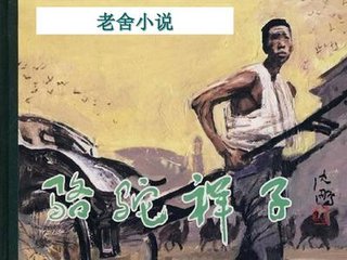 帝王研究所的秘密通道